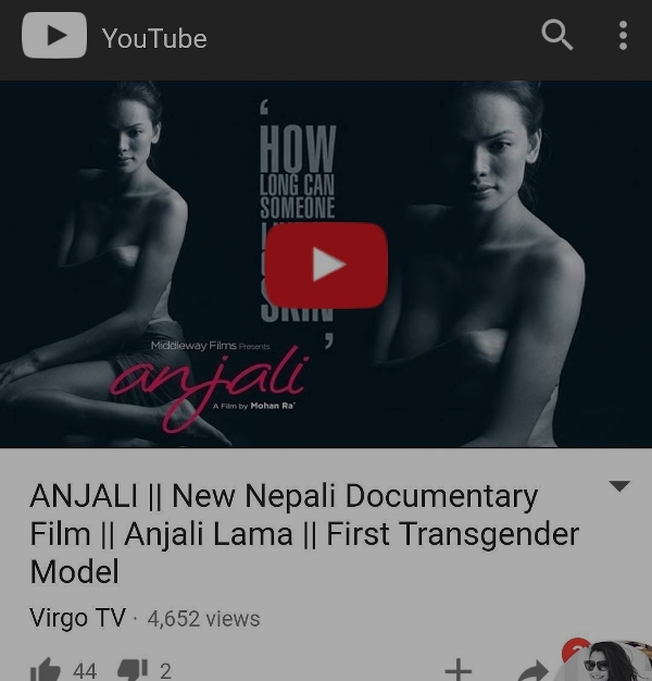 अंजलि लामा वृत्तचित्र