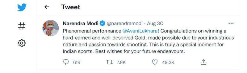 अवनि लेखरा को प्रधानमंत्री नरेंद्र मोदी का बधाई ट्वीट