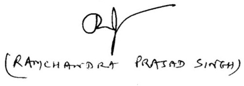 राम चंद्र प्रसाद सिंह के हस्ताक्षर