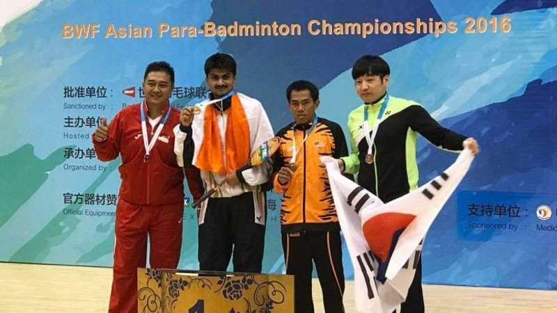 सुहास ने 2016 में एशियाई पैरा बैडमिंटन चैंपियनशिप में स्वर्ण पदक जीता था