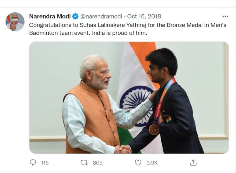 2018 में सुहास को नरेंद्र मोदी के बधाई ट्वीट का स्क्रीनशॉट