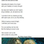 अतहर आमिर खान की कविता