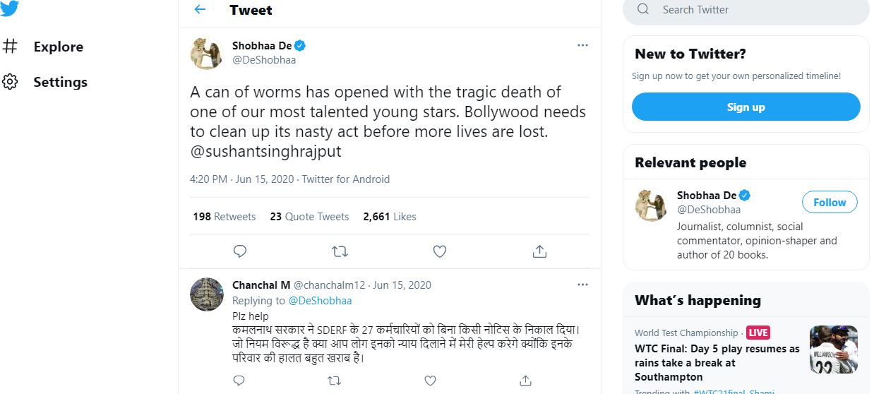 शुशांत सिंह राजपूत के निधन पर शोभा डे का ट्वीट