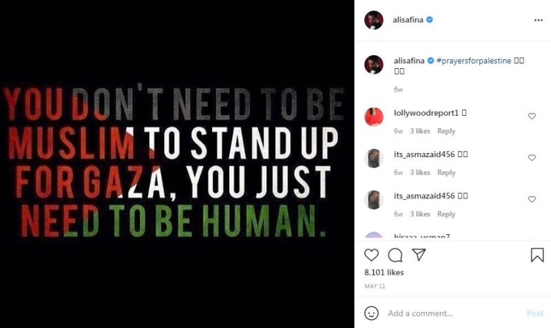 फिलिस्तीन के समर्थन में अली सफीना का इंस्टाग्राम पोस्ट