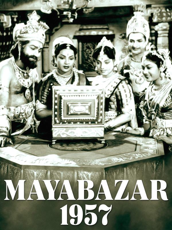 Mayabazar
