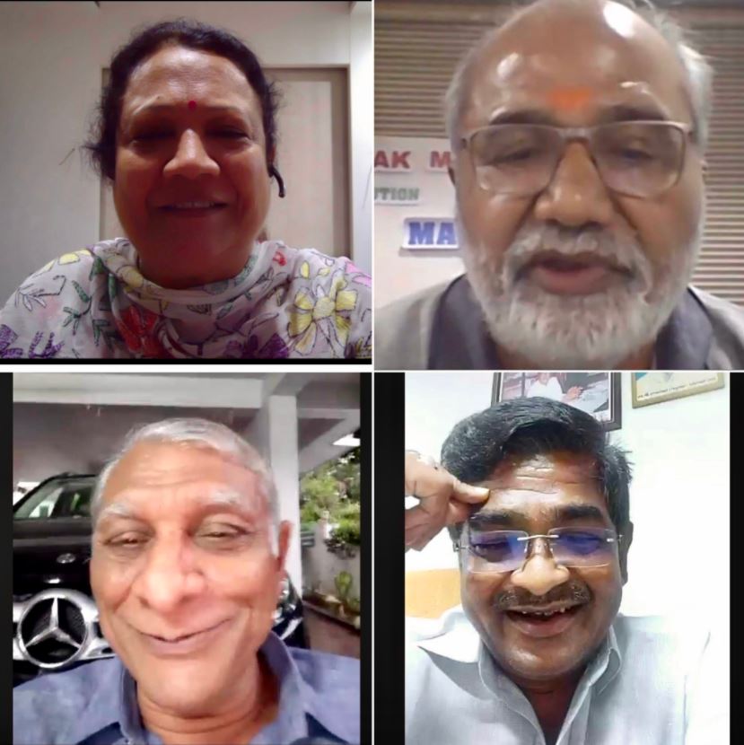 अन्य सदस्य संसदों के साथ दर्शन जरदोश द्वारा भाग लिए गए एक वीडियो सम्मेलन का स्क्रीनशॉट