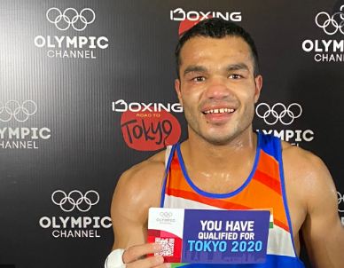 2020 टोक्यो ओलंपिक के टिकट के साथ विकास कृष्ण यादव