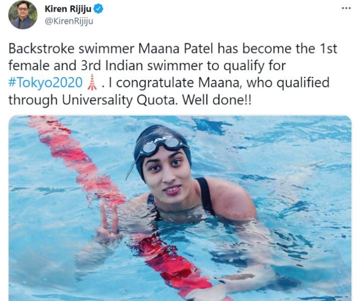कल के लिए भारतीय खेल मंत्री पटेल का ट्वीट