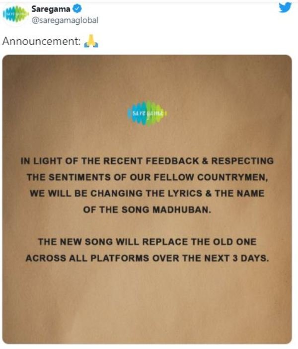 सारेगामा म्यूजिक लेबल का विवादित गाना 'मधुबन में राधिका नाचे रे' को लेकर ट्वीट
