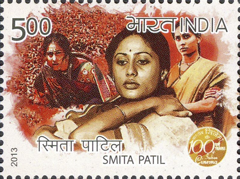 इंडिया पोस्ट ने 2013 में उनके सम्मान में स्मिता पाटिल के चेहरे पर एक डाक टिकट जारी किया था।