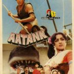 1652981893 151 Leela Mishra उम्र Death पति बच्चे परिवार Biography Hindi एक टैंक (1996)