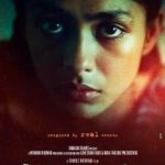 मृणाल ठाकुर की इंडो-अमेरिकन फिल्म डेब्यू - लव सोनिया (2018)