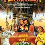 1653206111 466 Gopal Datt YouTube Actor हाइट Weight उम्र Biography पत्नी परिवार फ़िल्मिस्तान