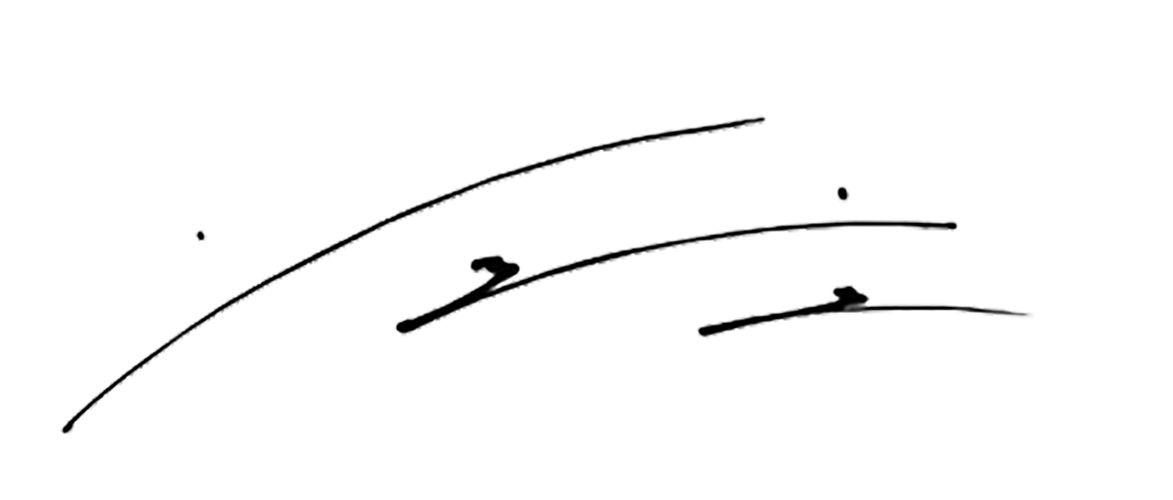 ली मिन-हो के हस्ताक्षर