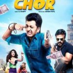 1653220035 958 Naezy Rapper उम्र गर्लफ्रेंड पत्नी परिवार Religion Biography Hindi बैंक गाना बजानेवालों (2017)