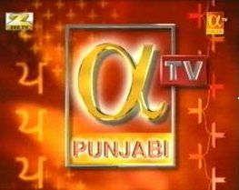 प्रीति सप्रू ने लॉन्च किया अल्फा टीवी पंजाबी चैनल