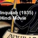राज कपूर की पहली फीचर फिल्म इंकलाब