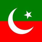 पाकिस्तान तहरीक और इंसाफ झंडा