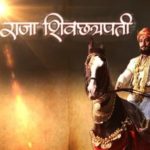 1653256513 77 Ninad Limaye उम्र परिवार गर्लफ्रेंड Biography Hindi निनाद लिमये - राजा शिव छत्रपति