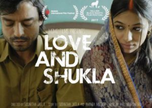 'लव एंड शुक्ला' में सहर्ष कुमार शुक्ला