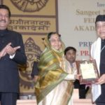 भूपेन हजारिका की ओर से अकादमी रत्न पुरस्कार