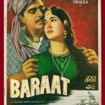 बारात (1960)