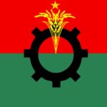 बांग्लादेश नेशनलिस्ट पार्टी का झंडा