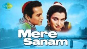 रमेश की फिल्म सिप्पी मेरे सनम (1965)