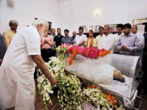 प्रधानमंत्री नरेंद्र मोदी ने कमला आडवाणी को दी अंतिम श्रद्धांजलि