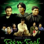 नेहा करगेती फिल्म डेब्यू - तीन ताल (2016)