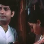 फिल्म पिया का घर में जया बच्चन के साथ अनिल धवन