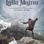 साजिद अली के निर्देशन में बनी पहली फिल्म लैला मजनू (2018)