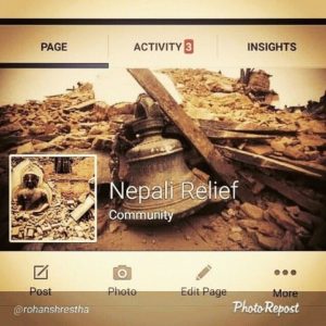 रोहन श्रेष्ठ - नेपाल राहत