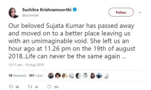 सुचित्रा कृष्णमूर्ति ने किया सुजाता कुमार की मौत का खुलासा