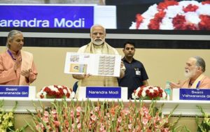 मोदी ने योगदा सत्संग सोसाइटी ऑफ इंडिया के 100 वर्ष पूरे होने के उपलक्ष्य में एक विशेष डाक टिकट का शुभारंभ किया