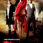 आदेश चौधरी फिल्म डेब्यू - भंवर- द इंडिसेंट लव स्टोरी (2016)