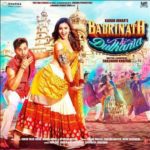 कनुप्रिया पंडित फिल्म डेब्यू - बद्रीनाथ की दुल्हनिया (2017)
