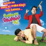 1653342562 176 Nidhi Uttam Actress हाइट Weight उम्र पति Biography Hindi निधि उत्तम- चैंपियन चालबाज नंबर 1