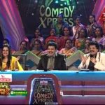 अनूप चंद्रन मलयालम टीवी डेब्यू - लूनर कॉमेडी एक्सप्रेस (2014)
