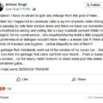 अनुष्का शर्मा के साथ स्ट्रीट फाइट के बाद अरहान सिंह का फेसबुक पोस्ट