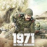 अरुणोदय सिंह का मलयालम डेब्यू 1971: बियॉन्ड बॉर्डर्स