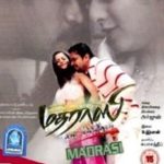 जगपति बाबू तमिल फिल्म डेब्यू - मद्रासी (2006)