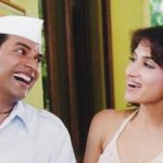 स्मिता की पहली फिल्म 'मुंबईचा दाबेवाला'