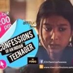 एक भारतीय किशोरी का इकबालिया बयान