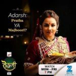 1653396673 680 Avinash Mishra TV Actor हाइट Weight उम्र गर्लफ्रेंड परिवार Biography अविनाश मिश्रा डेब्यू सीरीज सेठजी टीवी सीरीज पोस्टर