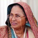कुछ रंग प्यार के ऐसे भी में दादी बुआ के रूप में अमिता उदगाता