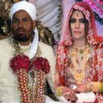 आफरीन खान की शादी की फोटो