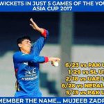 2017 एसीसी अंडर-19 एशियाई कप में मुजीब जादरान का 20 विकेट का रिकॉर्ड
