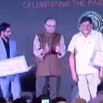 प्रीति चौधरी को मिला रामनाथ गोयनका पुरस्कार