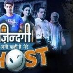 1653442638 672 Anant Joshi हाइट Weight उम्र गर्लफ्रेंड परिवार Biography Hindi जिंदगी अभी बाकी है मेरे भूत